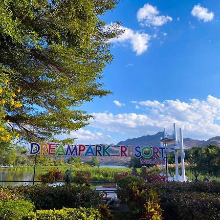 Dreampark Resort Kanchanaburi Ngoại thất bức ảnh