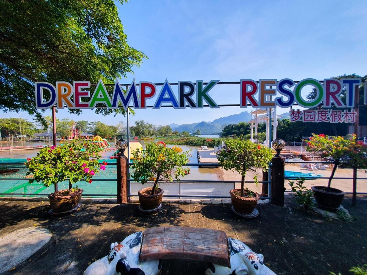 Dreampark Resort Kanchanaburi Ngoại thất bức ảnh